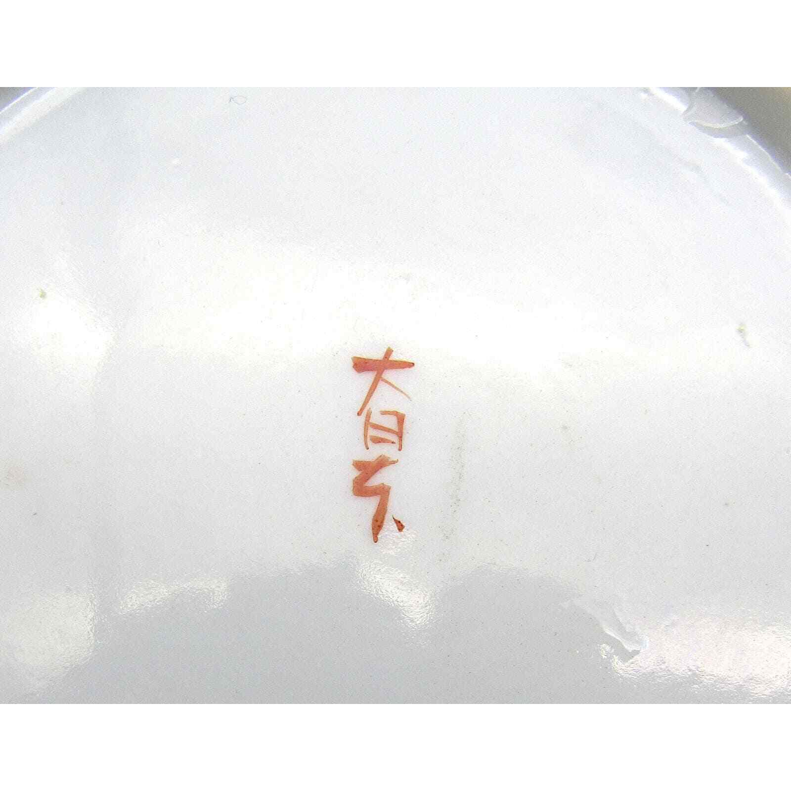 Satsuma Moriage Dessert Plates Samurai Hand Painted Raised Design Marked (4)