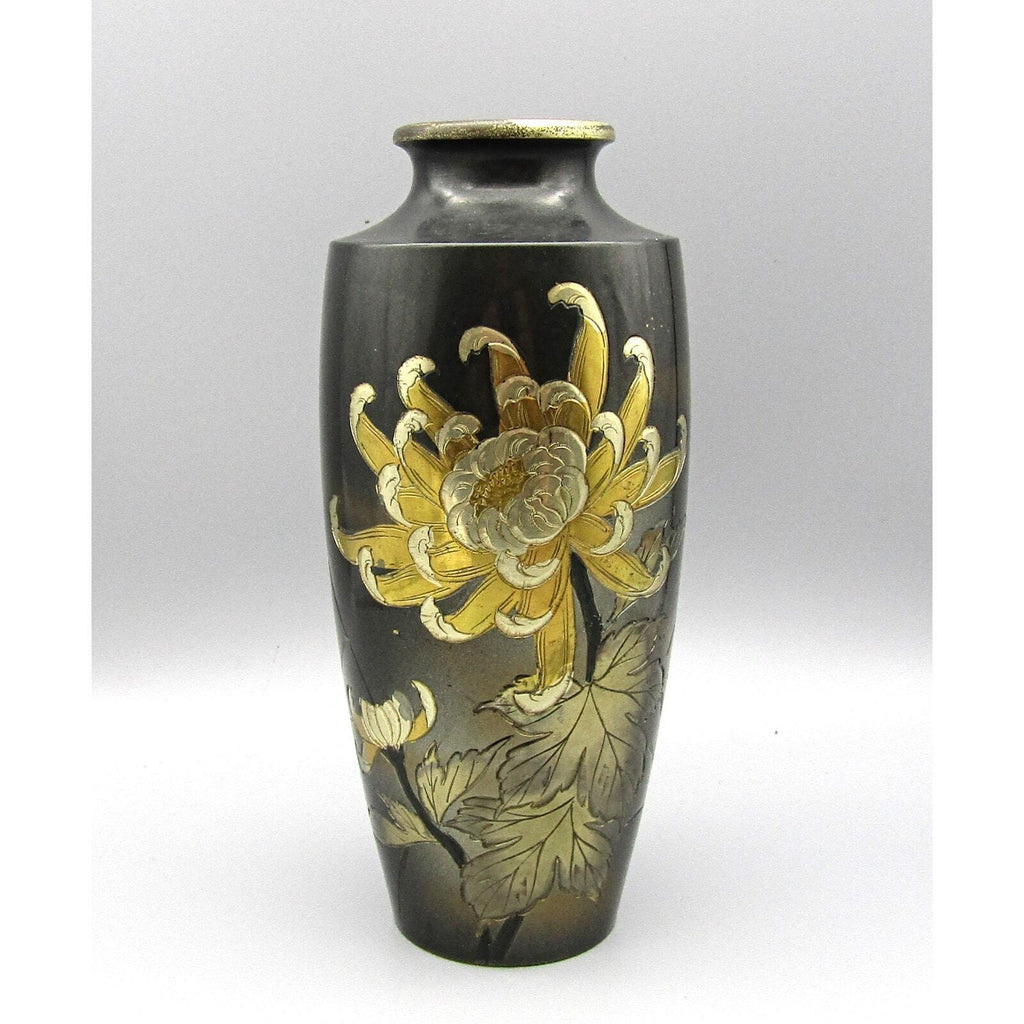 Takenoko-Kai Metal Vase w/ Gold and Silver Etched SIGNED