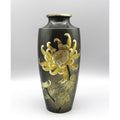 Takenoko-Kai Metal Vase w/ Gold and Silver Etched SIGNED