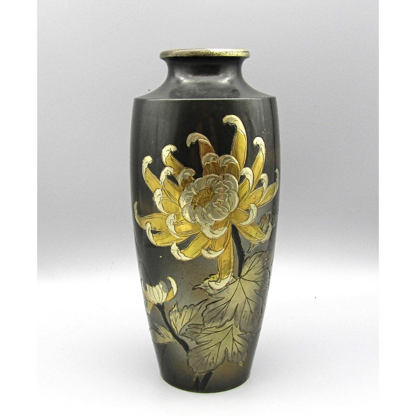 Takenoko-Kai Metal Vase w/ Gold and Silver Etched SIGNED