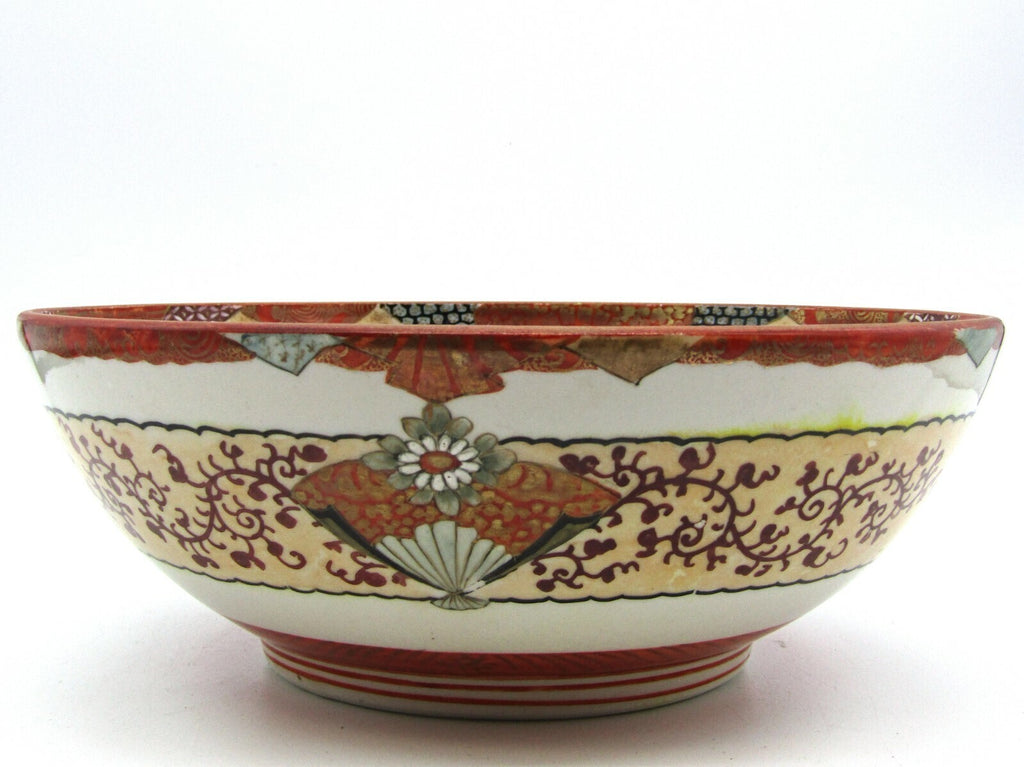 Antique Japanese Kutani Bowl Gisha Butterflies Fans Marked Meiji Period 19th C