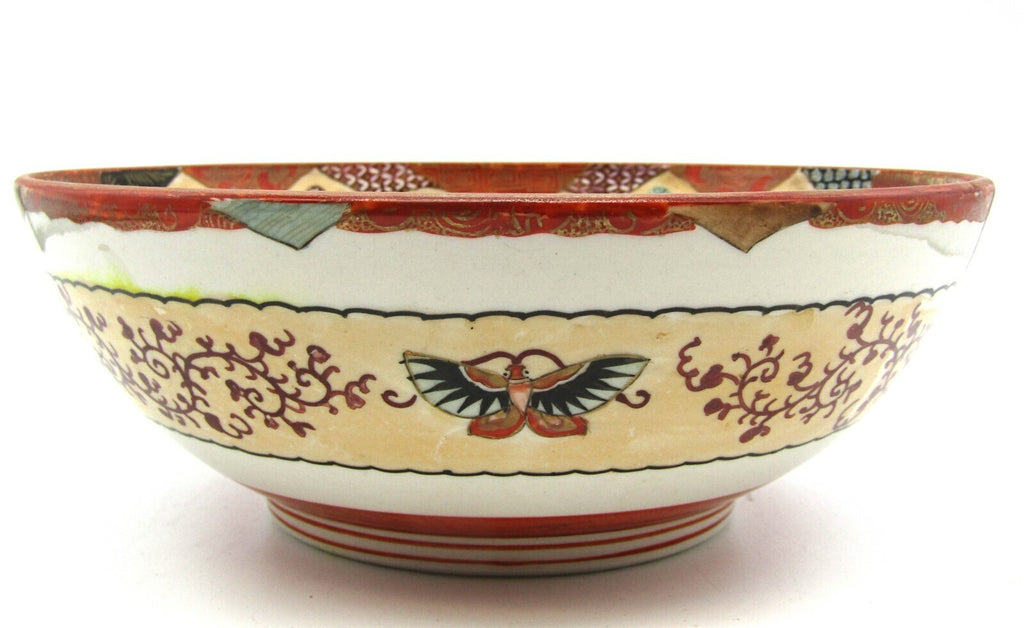 Antique Japanese Kutani Bowl Gisha Butterflies Fans Marked Meiji Period 19th C