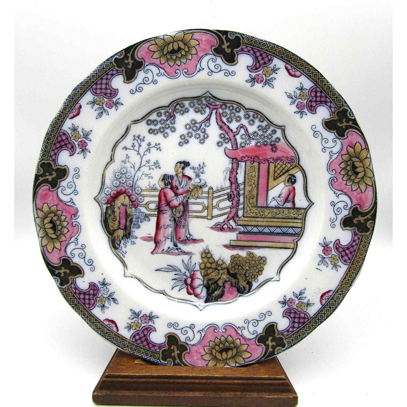 Canton Pattern Plate Decorative with Lustre Highlights