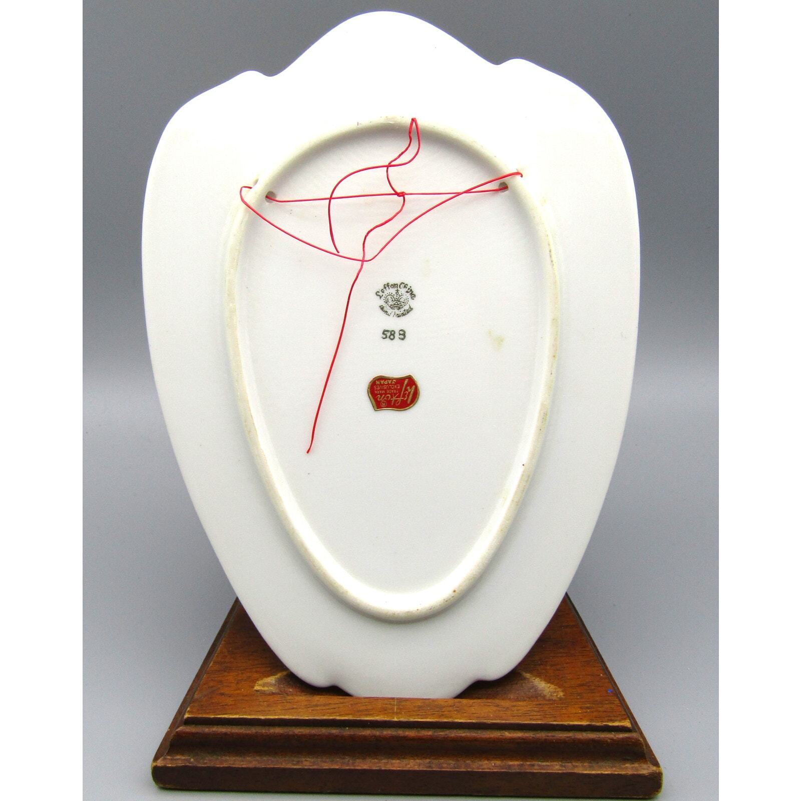 Lefton Hand Painted Wall Plaque Japanese Fishing Scene MINT