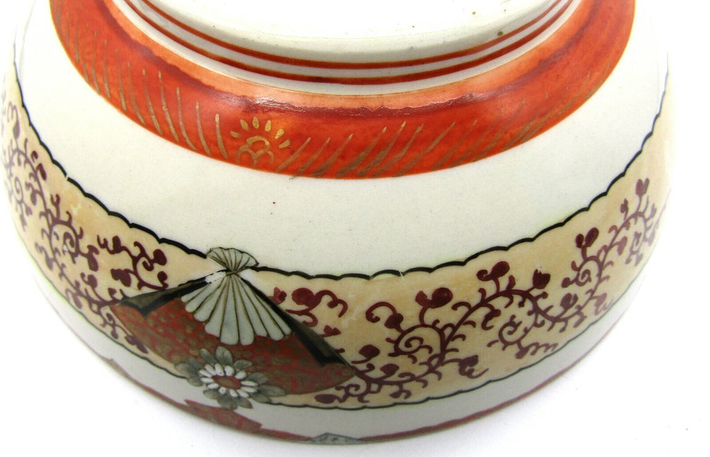 Antique Japanese Kutani Bowl Gisha Butterflies Fans Marked Meiji Period 19th C