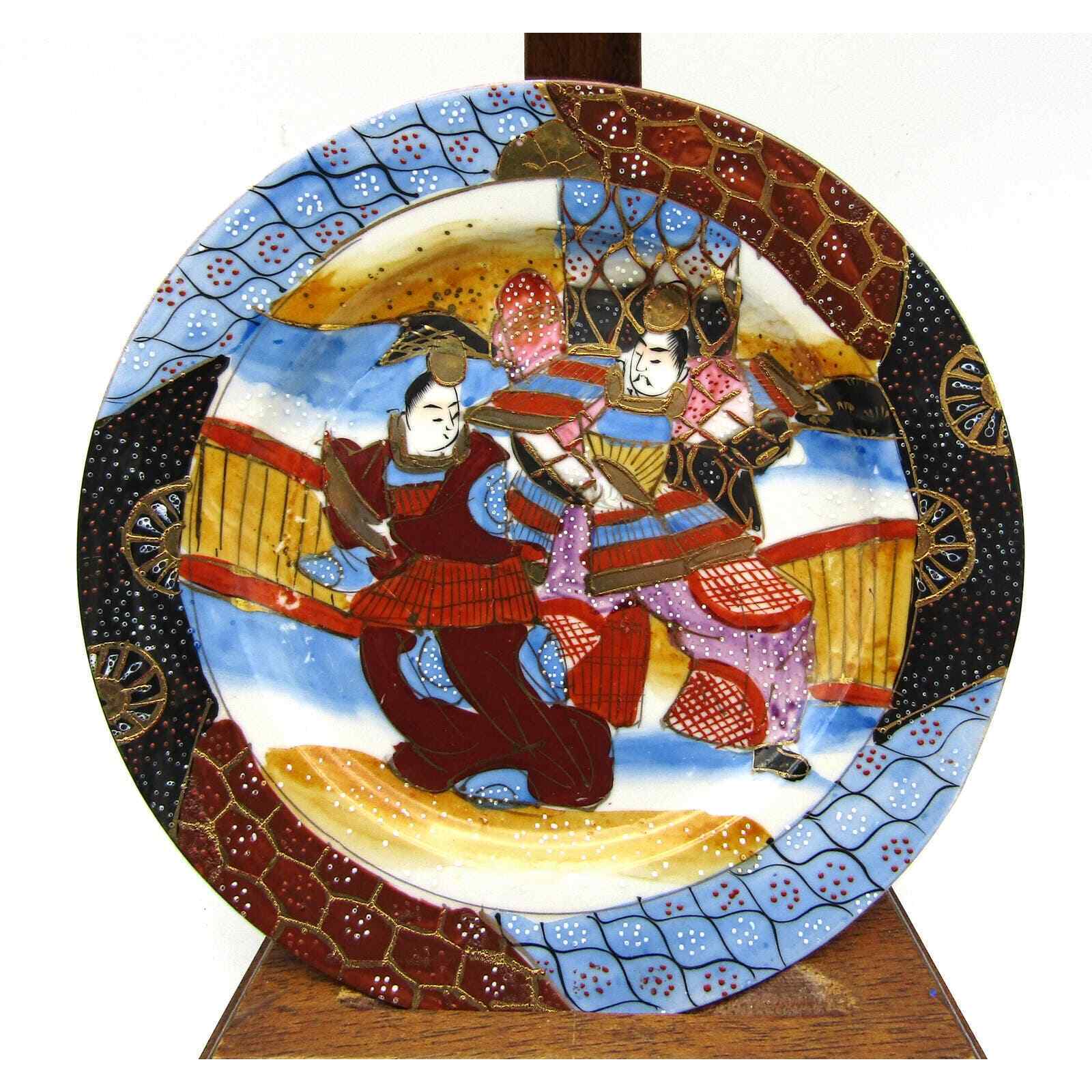 Satsuma Moriage Dessert Plates Samurai Hand Painted Raised Design Marked (4)