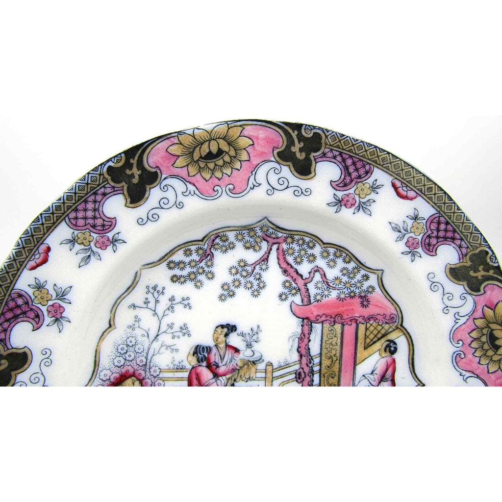Canton Pattern Plate Decorative with Lustre Highlights