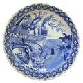 Japanese Blue & White Porcelain Charger Rooster & Hen 18th 19th C   19"