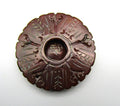 Antique Chinese Brown Jade Talisman Pendant Amulet Shake Rattle