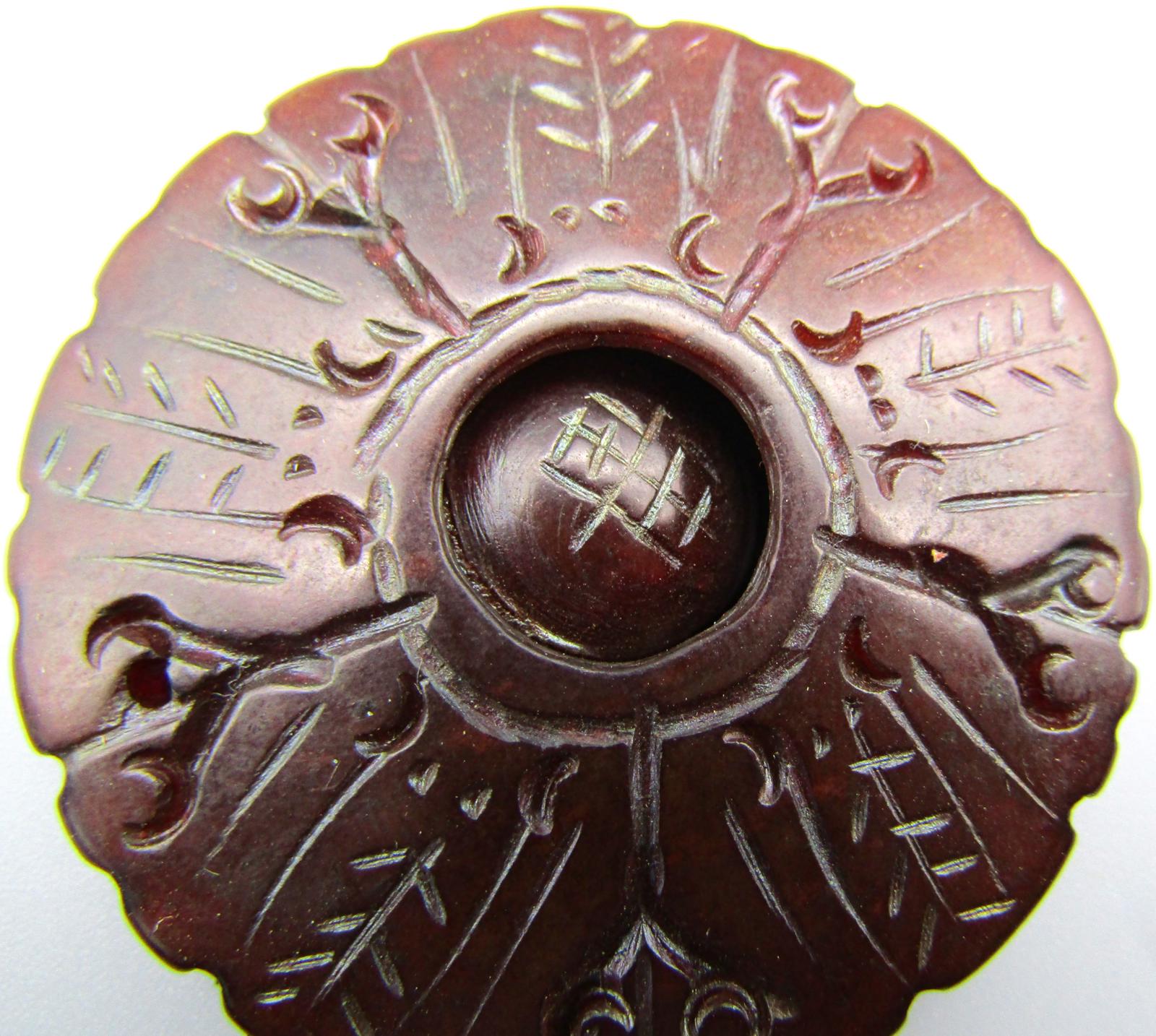 Antique Chinese Brown Jade Talisman Pendant Amulet Shake Rattle