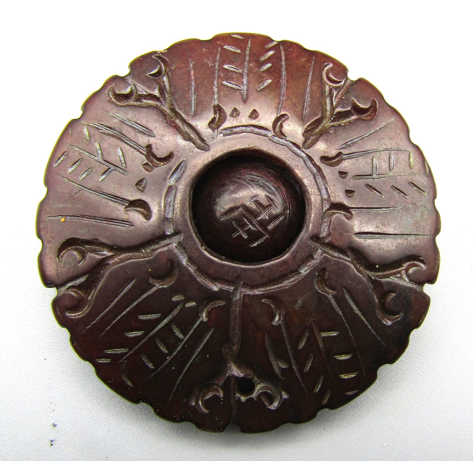 Antique Chinese Brown Jade Talisman Pendant Amulet Shake Rattle
