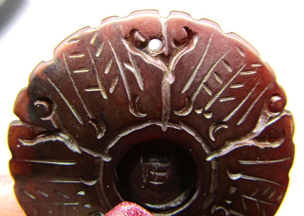 Antique Chinese Brown Jade Talisman Pendant Amulet Shake Rattle