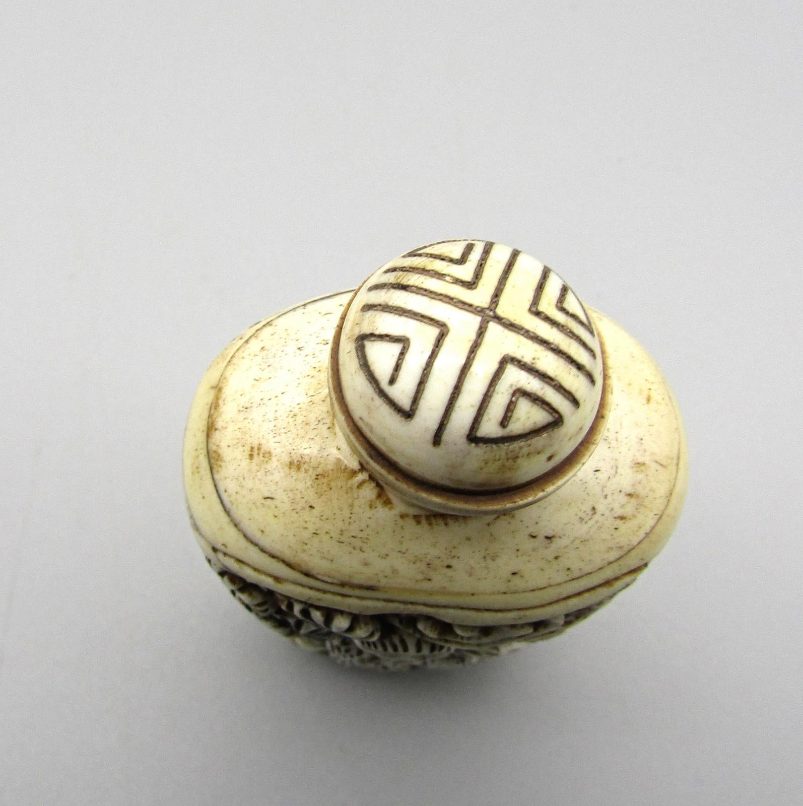 Vintage Chinese Carved Snuff Bottle with Monkey Motif