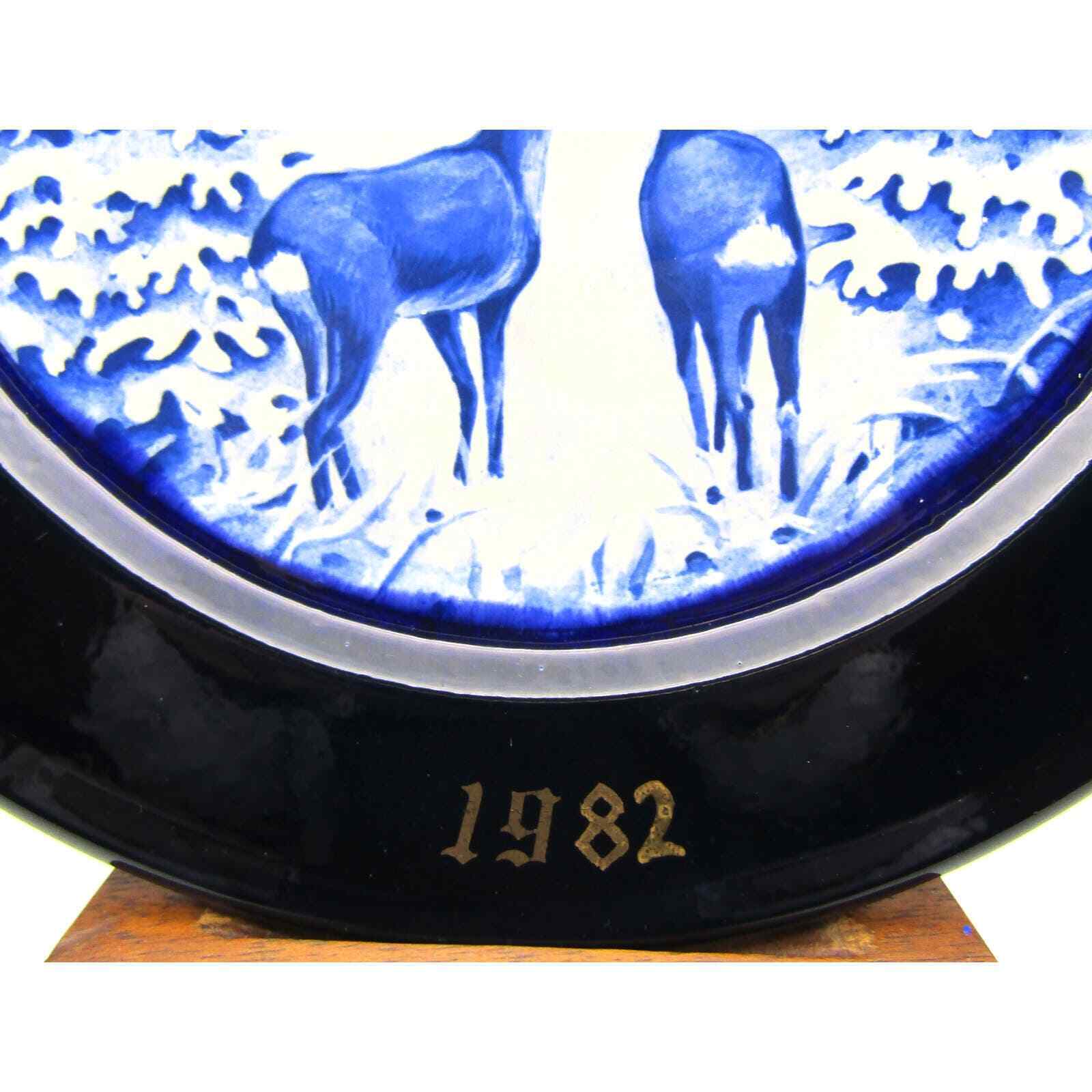 1982 Christmas Plate Two Deer Looking at the North Star Wall Hanging Plate