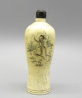 Antique Hand-Engraved Snuff Bottle with Asian Motifs