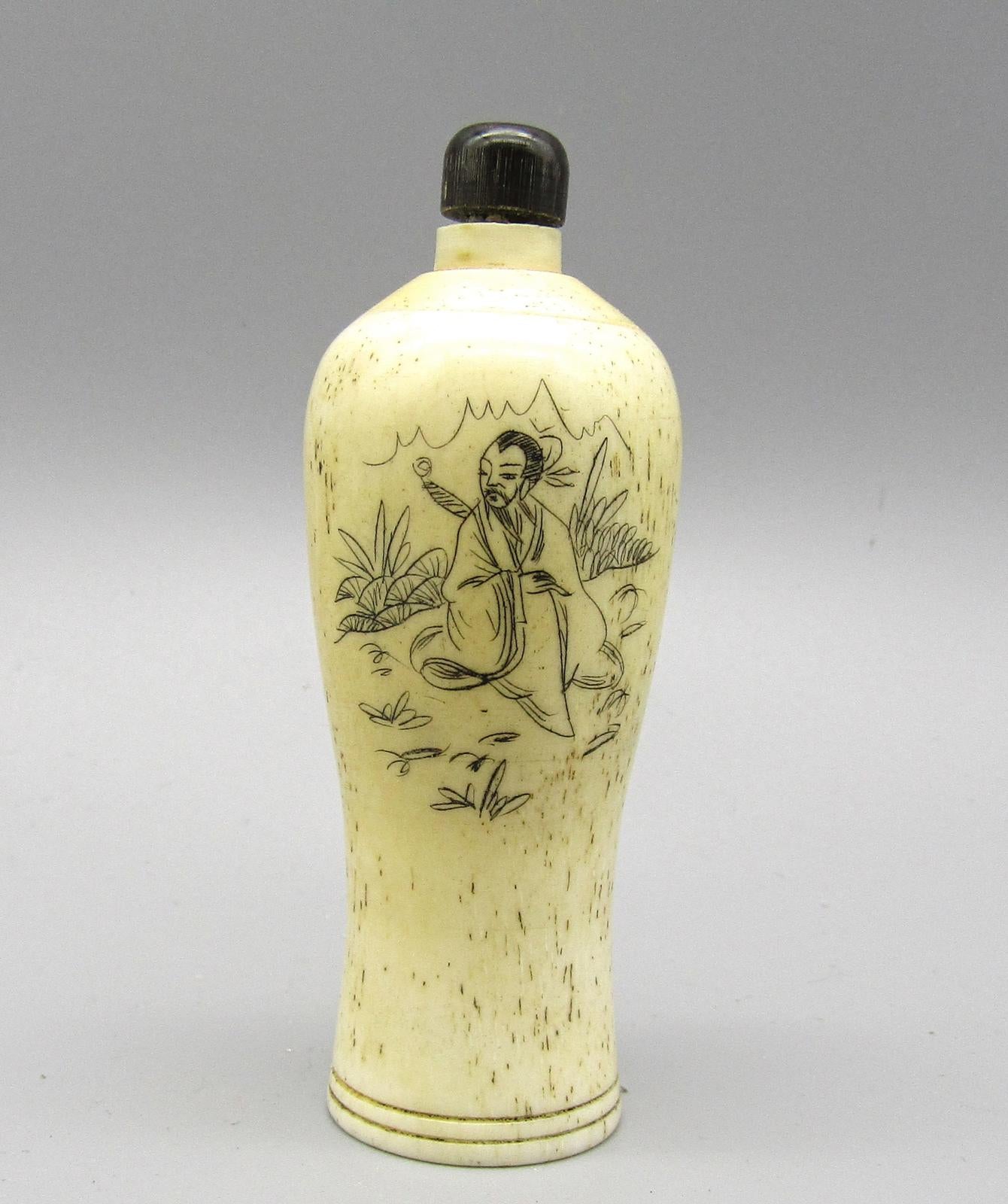 Antique Hand-Engraved Snuff Bottle with Asian Motifs