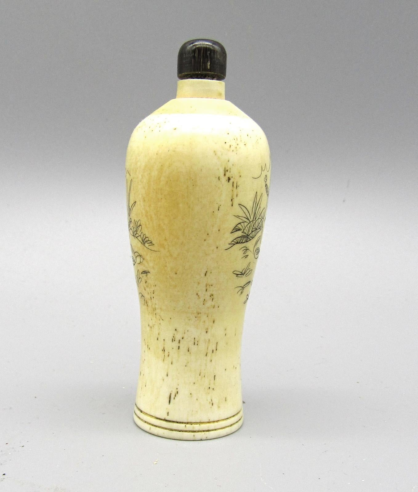 Antique Hand-Engraved Snuff Bottle with Asian Motifs