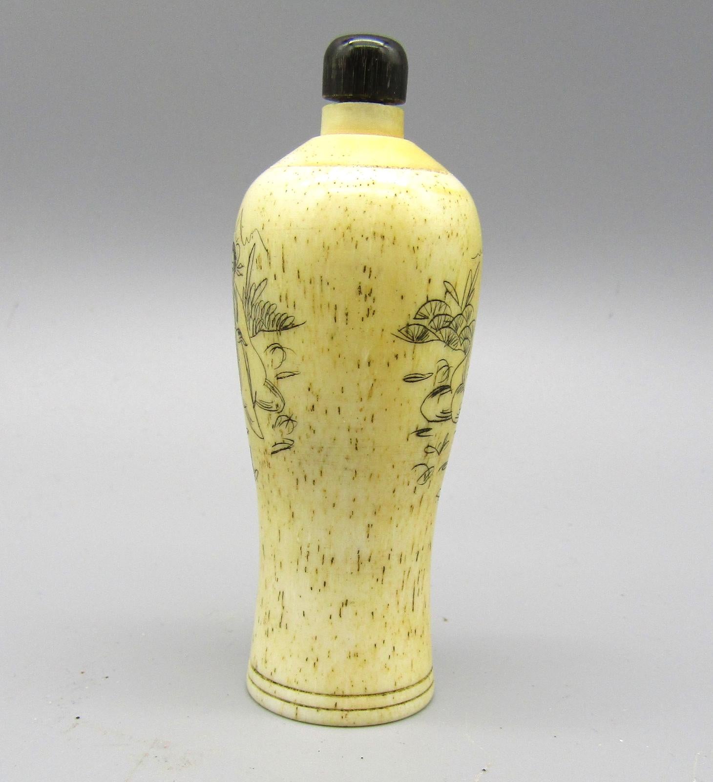 Antique Hand-Engraved Snuff Bottle with Asian Motifs