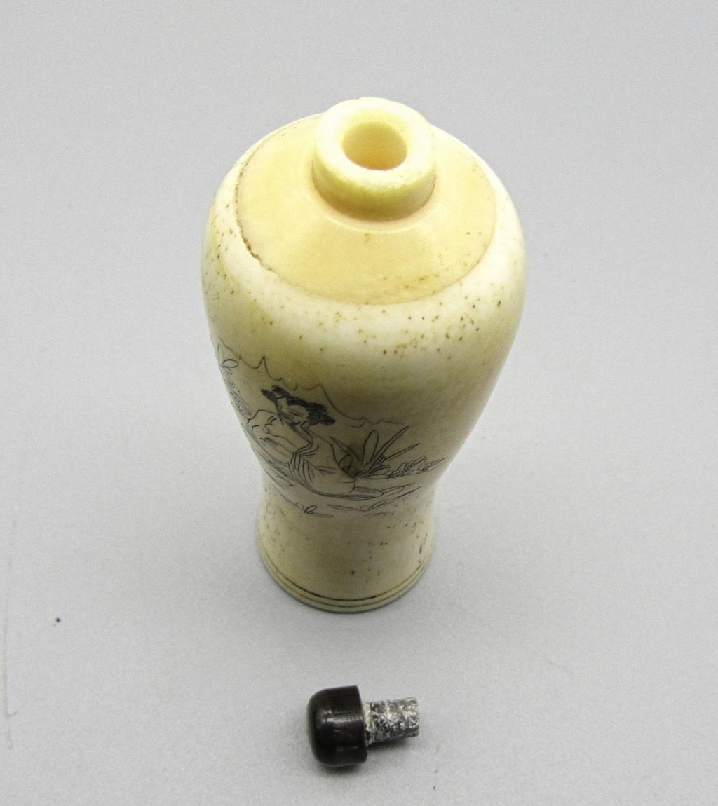 Antique Hand-Engraved Snuff Bottle with Asian Motifs