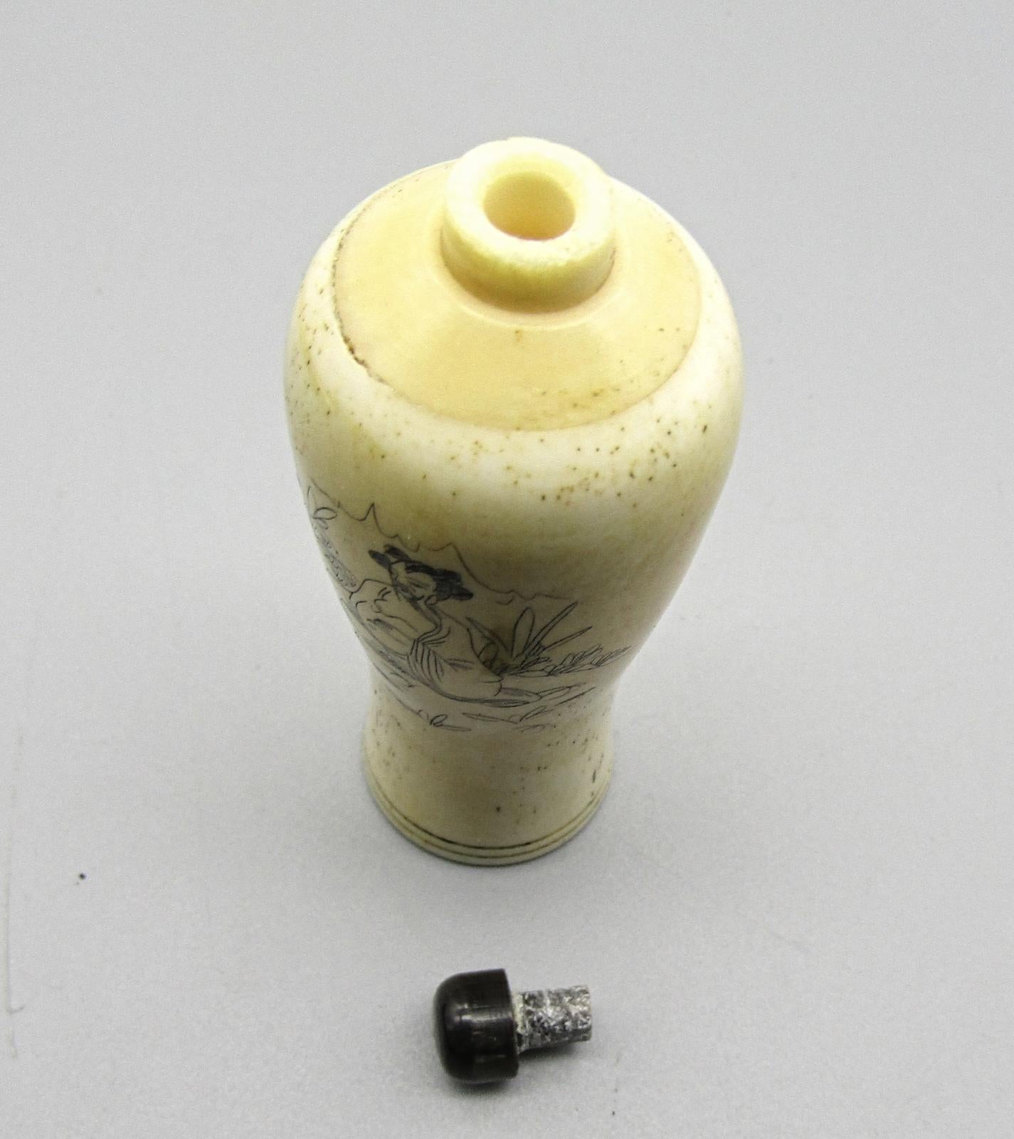 Antique Hand-Engraved Snuff Bottle with Asian Motifs
