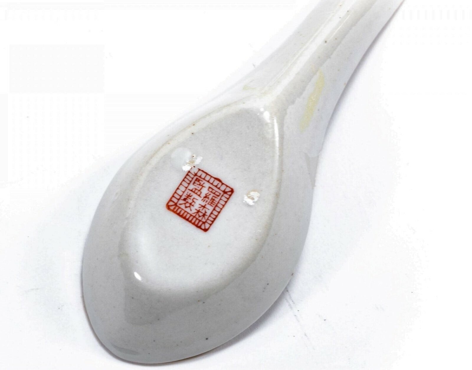 Chinese Famille Rose Bowls and Spoons, Signed, Early 20th Century
