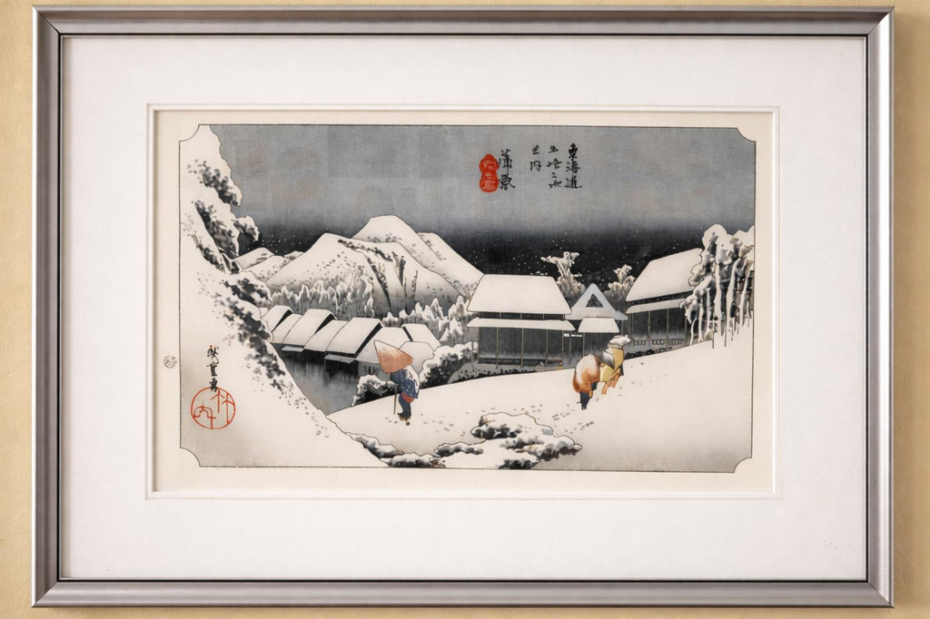 Vintage Framed Hiroshige Kanbara Night Snow Tokaido 53 Uchida Art Kyoto