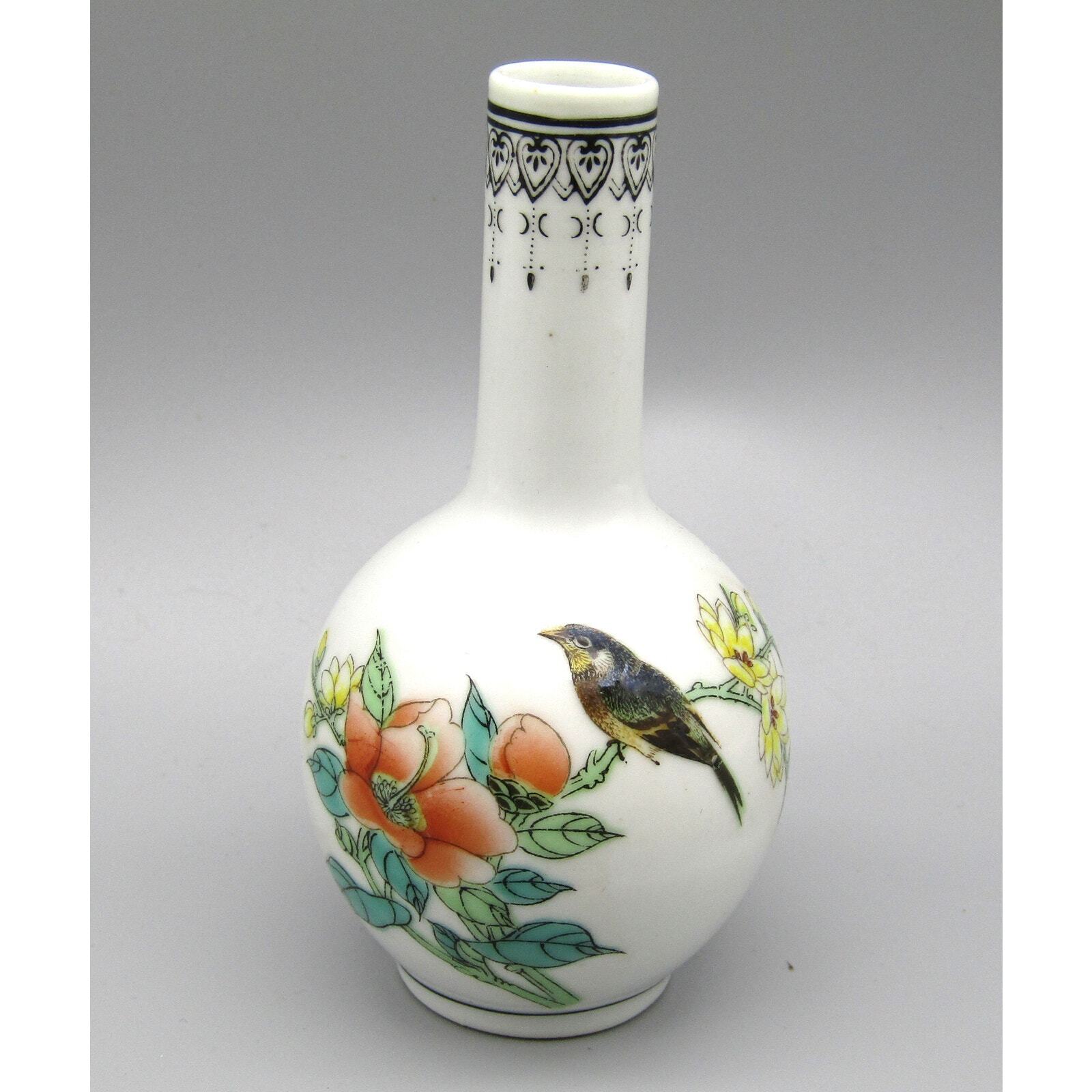 Small Falangcai Chinese Vase Hand Painted w/ Poem & Mark at the Base 1920