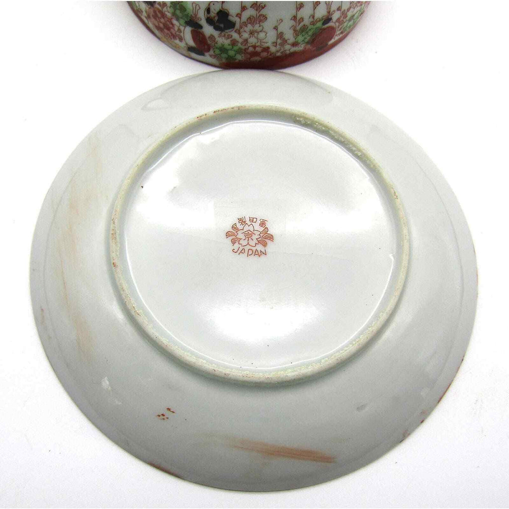 Japanese Cup and Saucer Eggshell Porcelain Gisha Hand Painted Marked