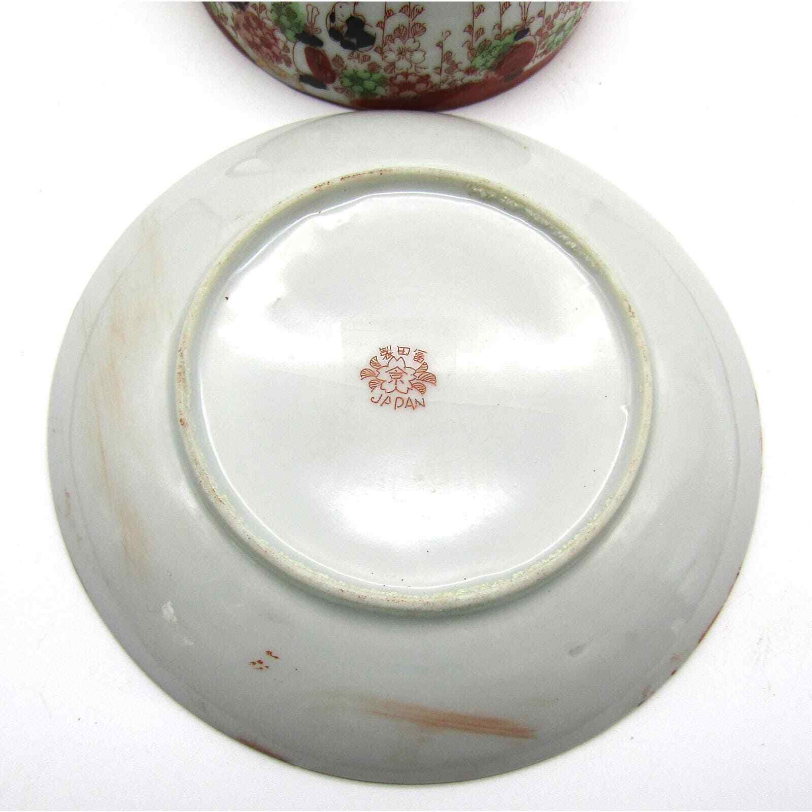 Japanese Cup and Saucer Eggshell Porcelain Gisha Hand Painted Marked