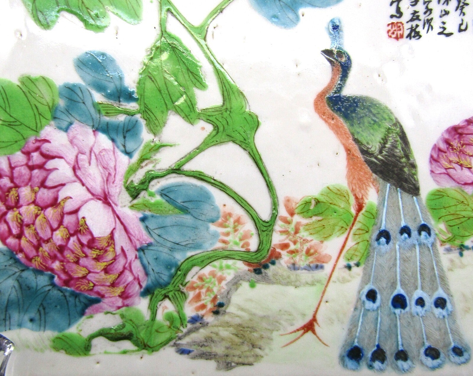 Chinese Porcelain Plaque Calligraphy, Signed,  Li Gui Mei 19th Century
