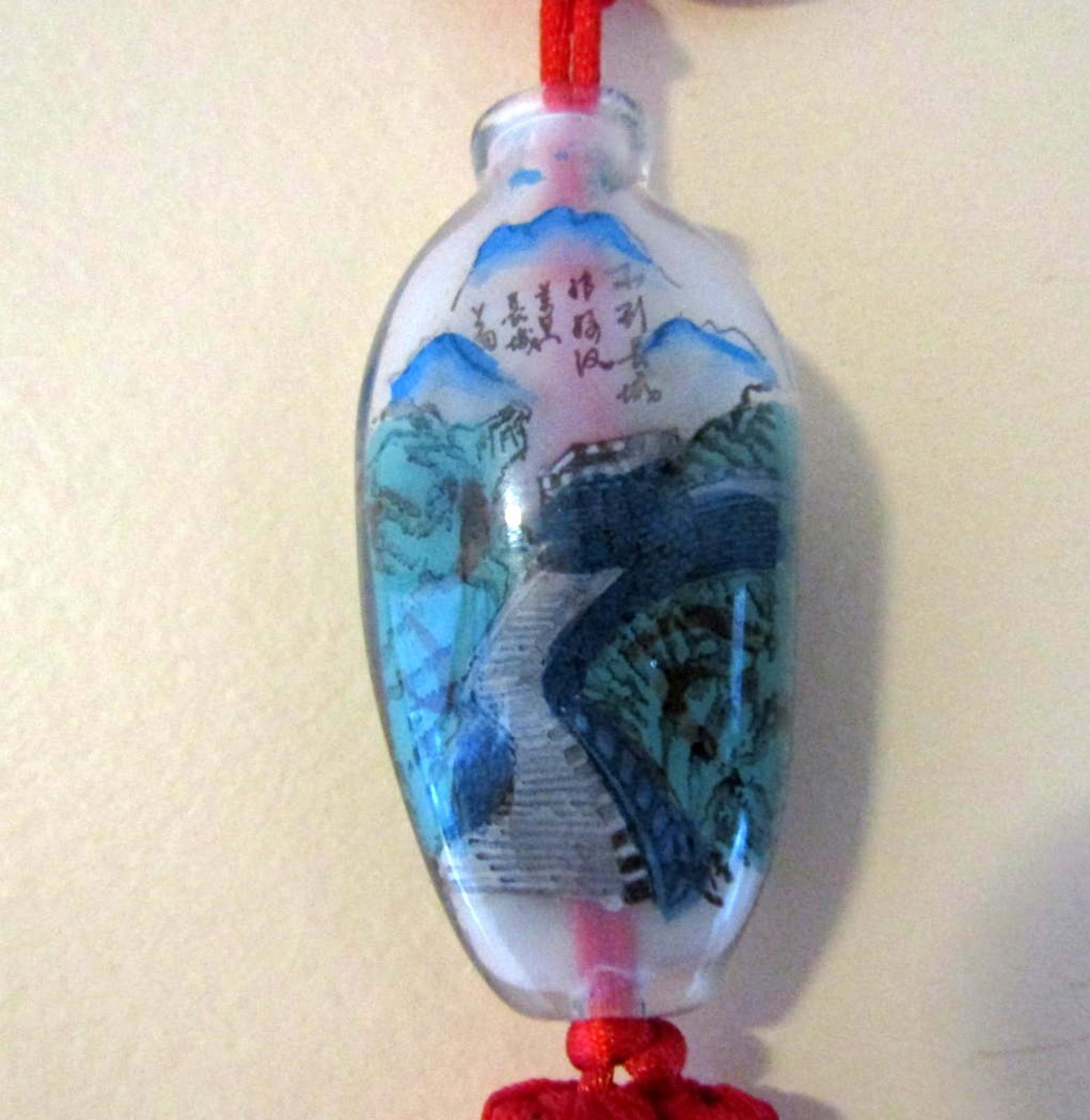Traditional Chinese Feng Shui Hanging Ornament Snuff Bottle Great Wall Design