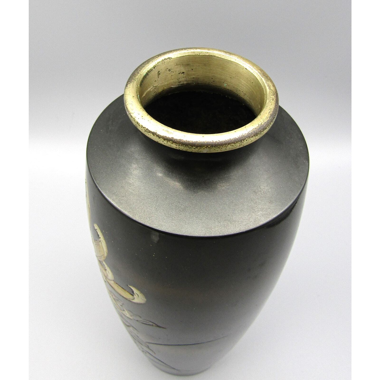 Takenoko-Kai Metal Vase w/ Gold and Silver Etched SIGNED