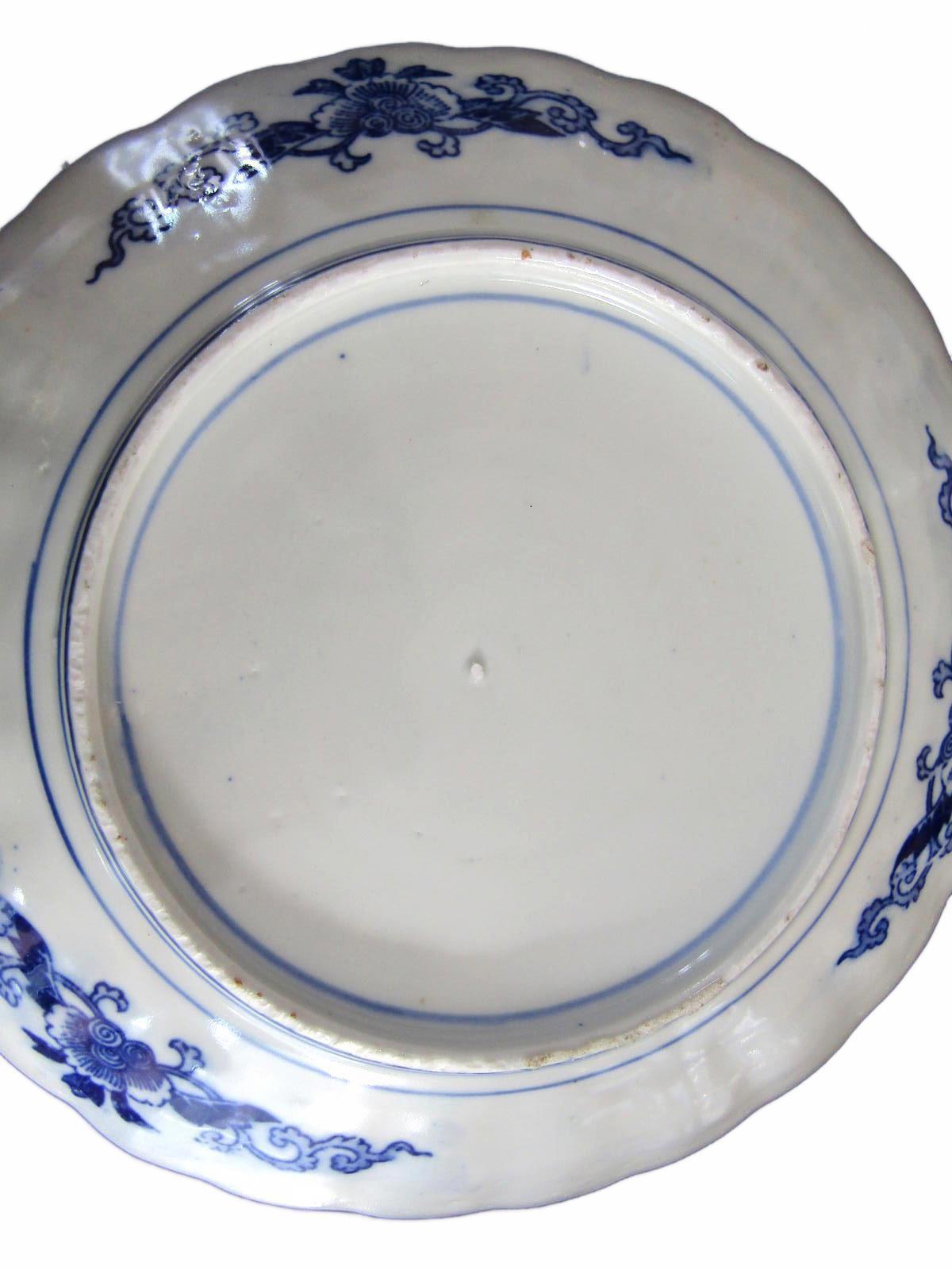 Japanese Imari Blue and White Porcelain Charger Meiji Period 13 1/8" 19th C