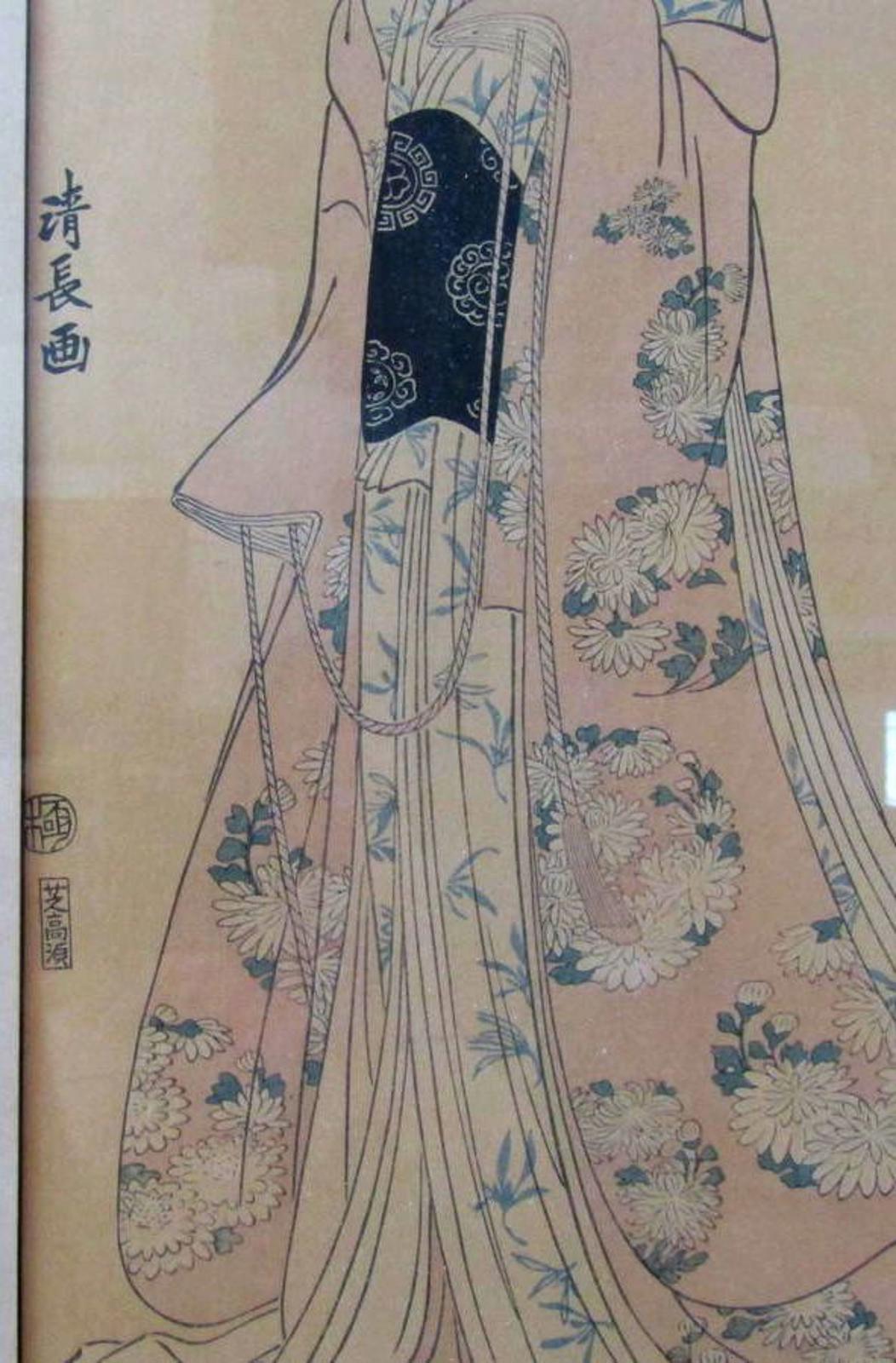 Antique Hashiguchi Goyo Woodblock Woman in a Long Undergarment 1920 Mica Emboss