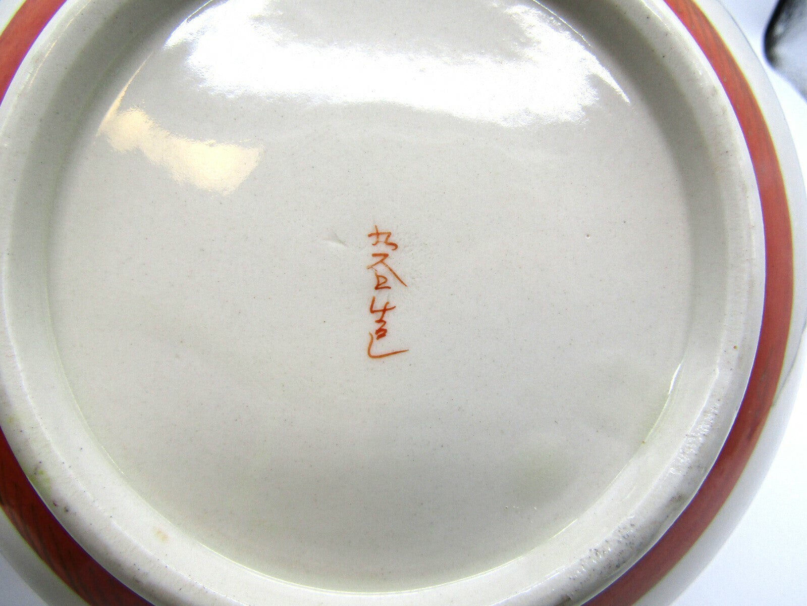 Antique Japanese Kutani Bowl Gisha Butterflies Fans Marked Meiji Period 19th C