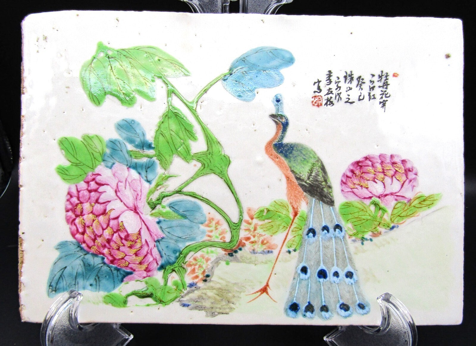 Chinese Porcelain Plaque Calligraphy, Signed,  Li Gui Mei 19th Century