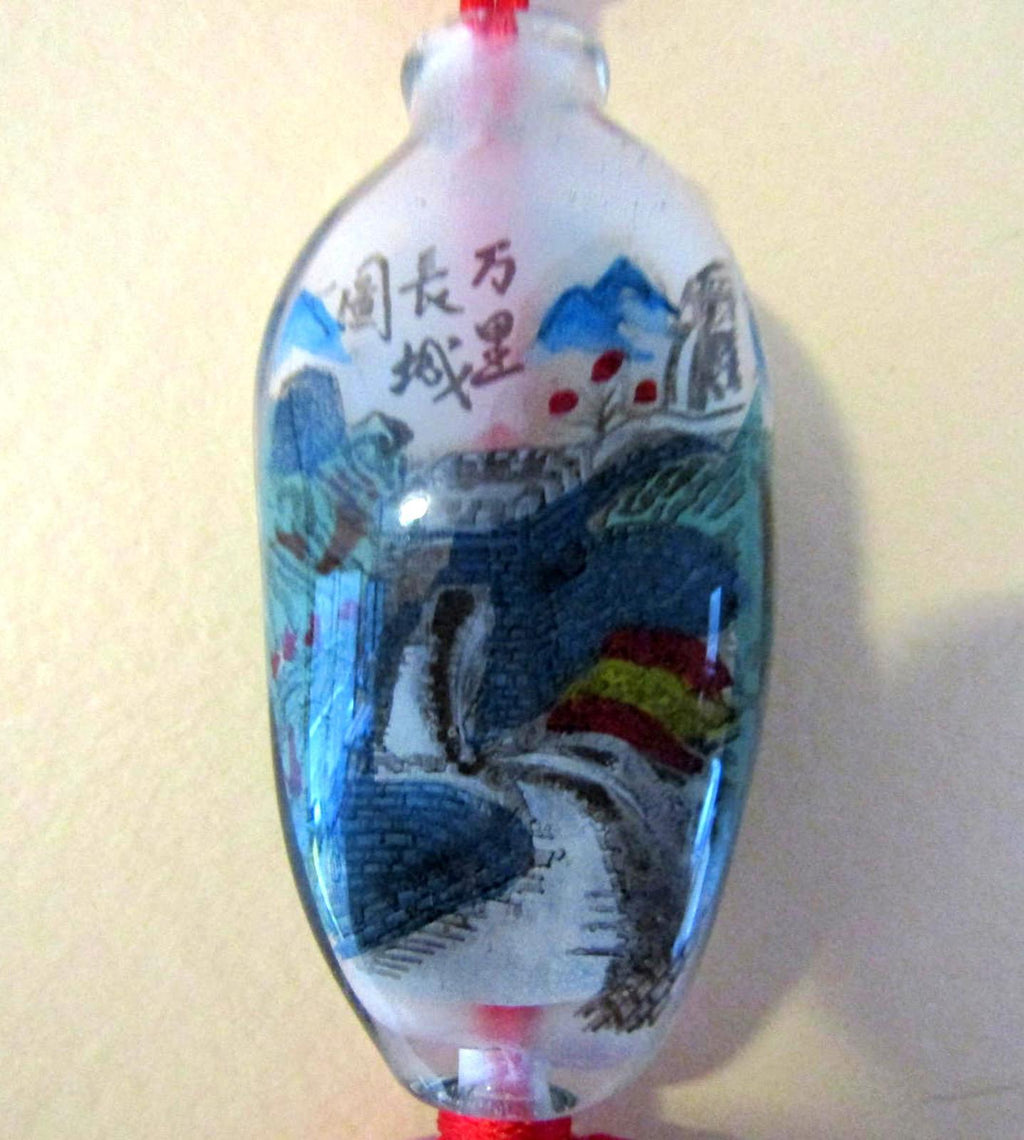 Traditional Chinese Feng Shui Hanging Ornament Snuff Bottle Great Wall Design