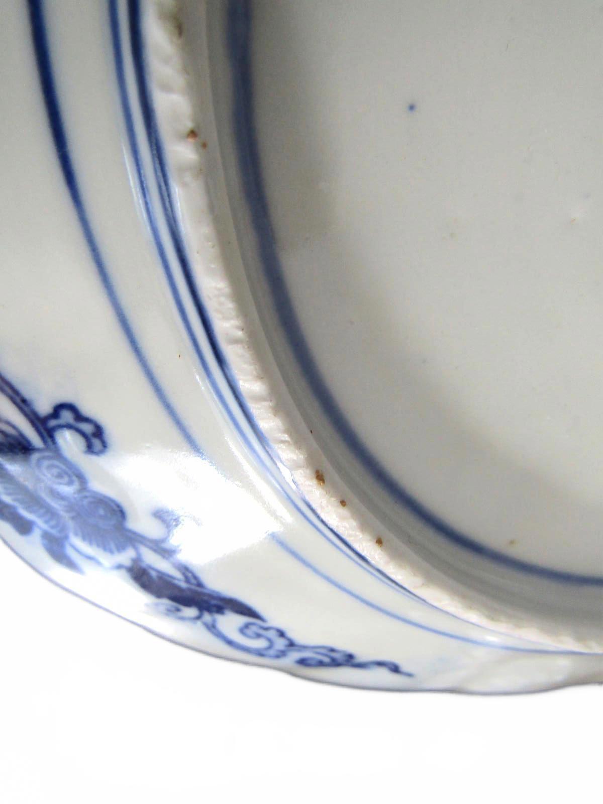 Japanese Imari Blue and White Porcelain Charger Meiji Period 13 1/8" 19th C