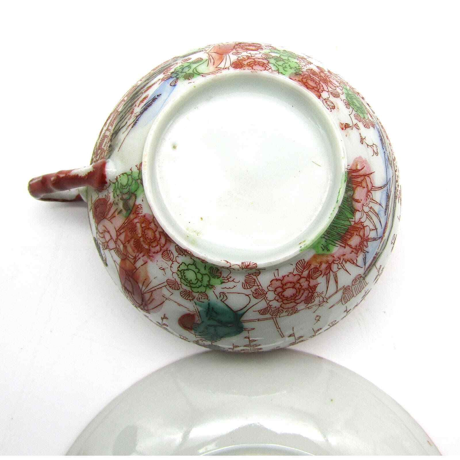 Japanese Cup and Saucer Eggshell Porcelain Gisha Hand Painted Marked