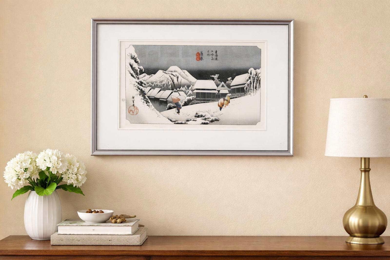 Vintage Framed Hiroshige Kanbara Night Snow Tokaido 53 Uchida Art Kyoto