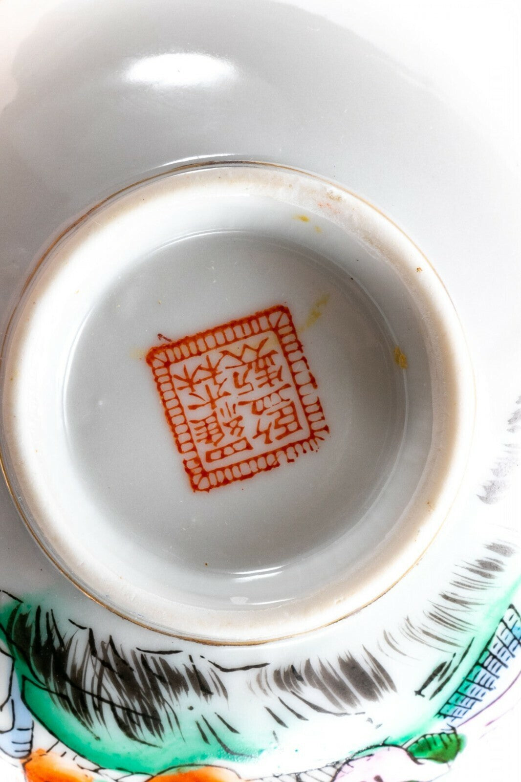 Chinese Famille Rose Bowls and Spoons, Signed, Early 20th Century