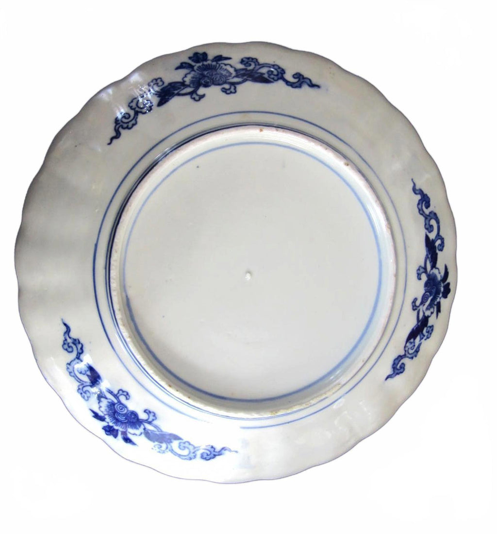 Japanese Imari Blue and White Porcelain Charger Meiji Period 13 1/8" 19th C