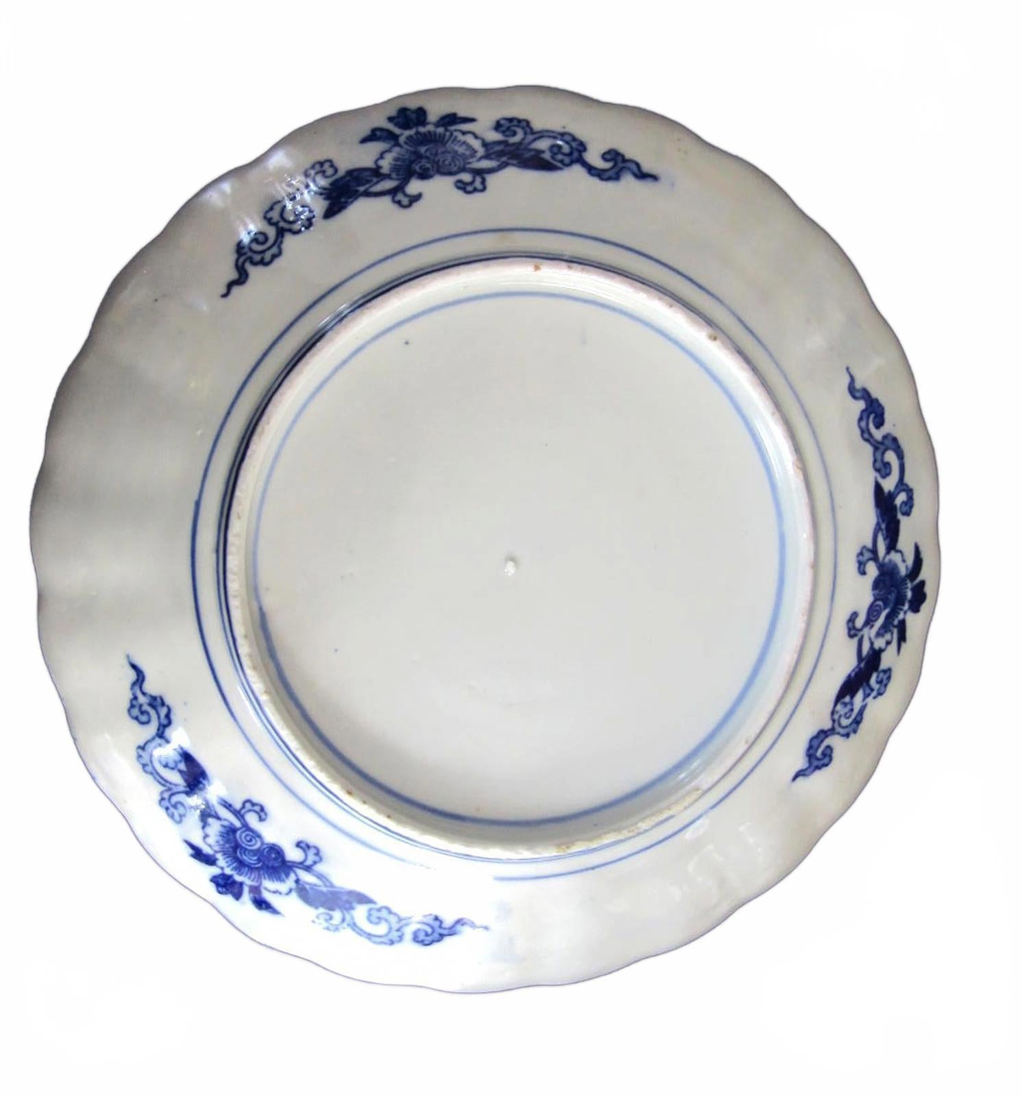 Japanese Imari Blue and White Porcelain Charger Meiji Period 13 1/8" 19th C