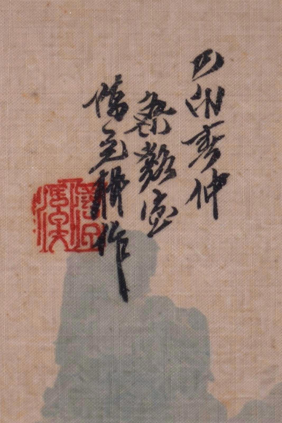Antique Chinese Silk Painting Scholar Scene Framed w Calligraphy Seal