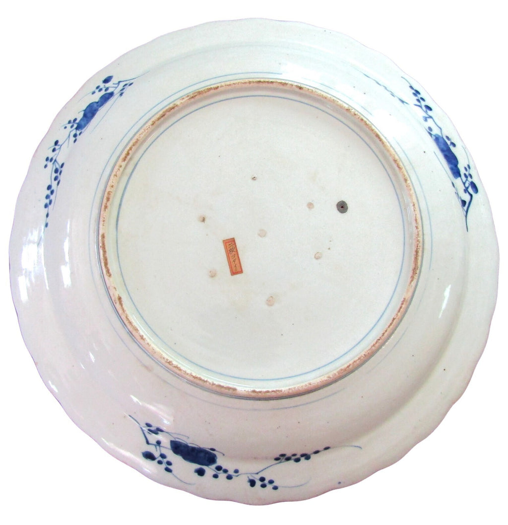 Japanese Blue & White Porcelain Charger Rooster & Hen 18th 19th C   19"