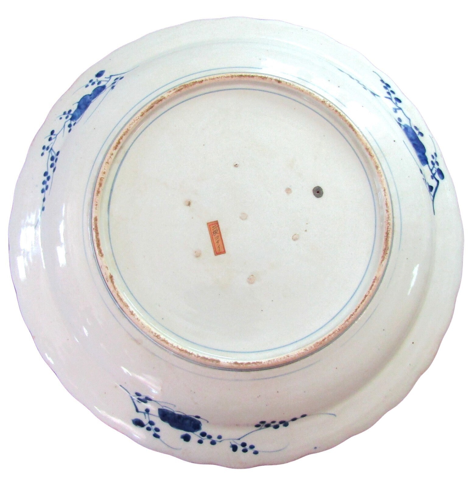 Japanese Blue & White Porcelain Charger Rooster & Hen 18th 19th C   19"