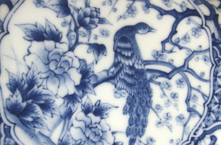 Vintage Japanese Blue & White Porcelain Peacock Small 6.5" Scalloped Bowl