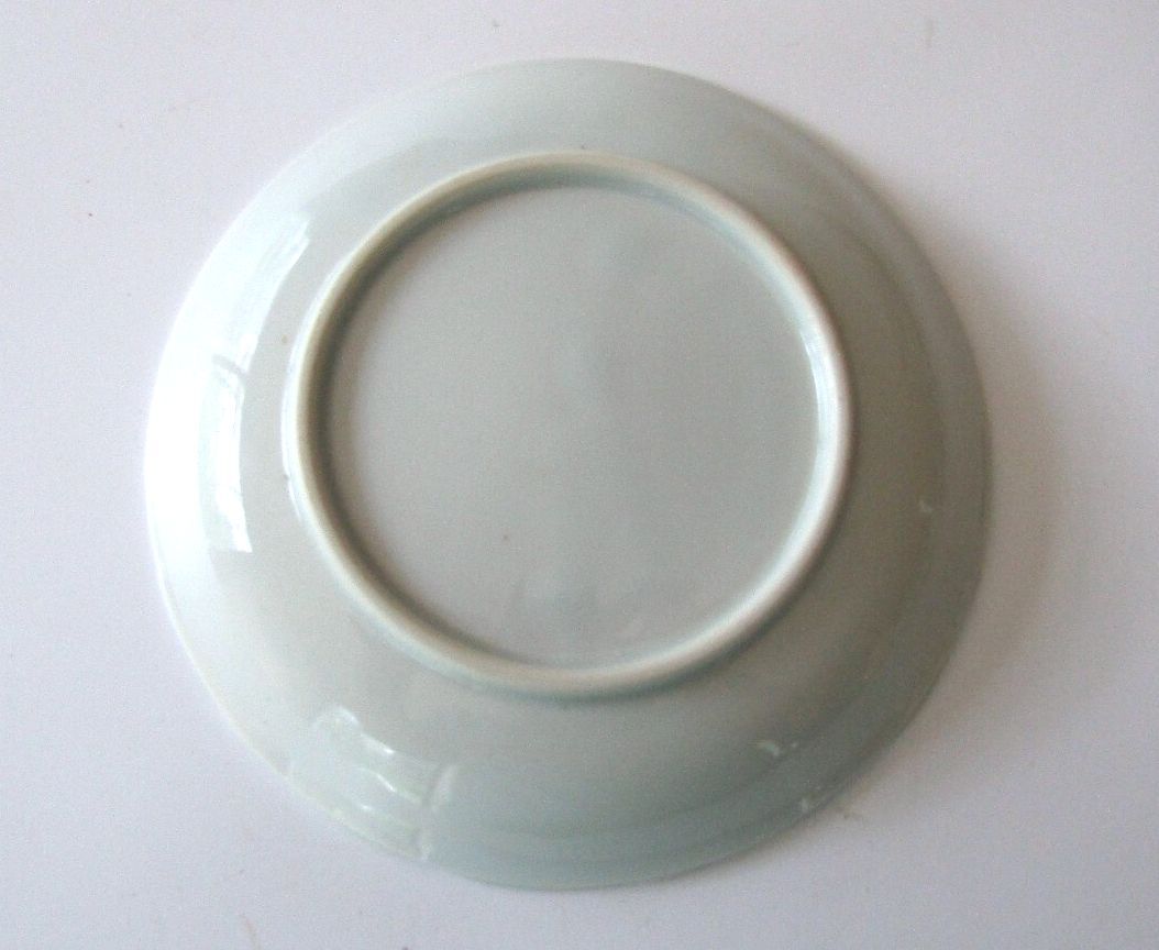 Vintage Japanese Blue & White Porcelain Peacock Small 6.5" Scalloped Bowl