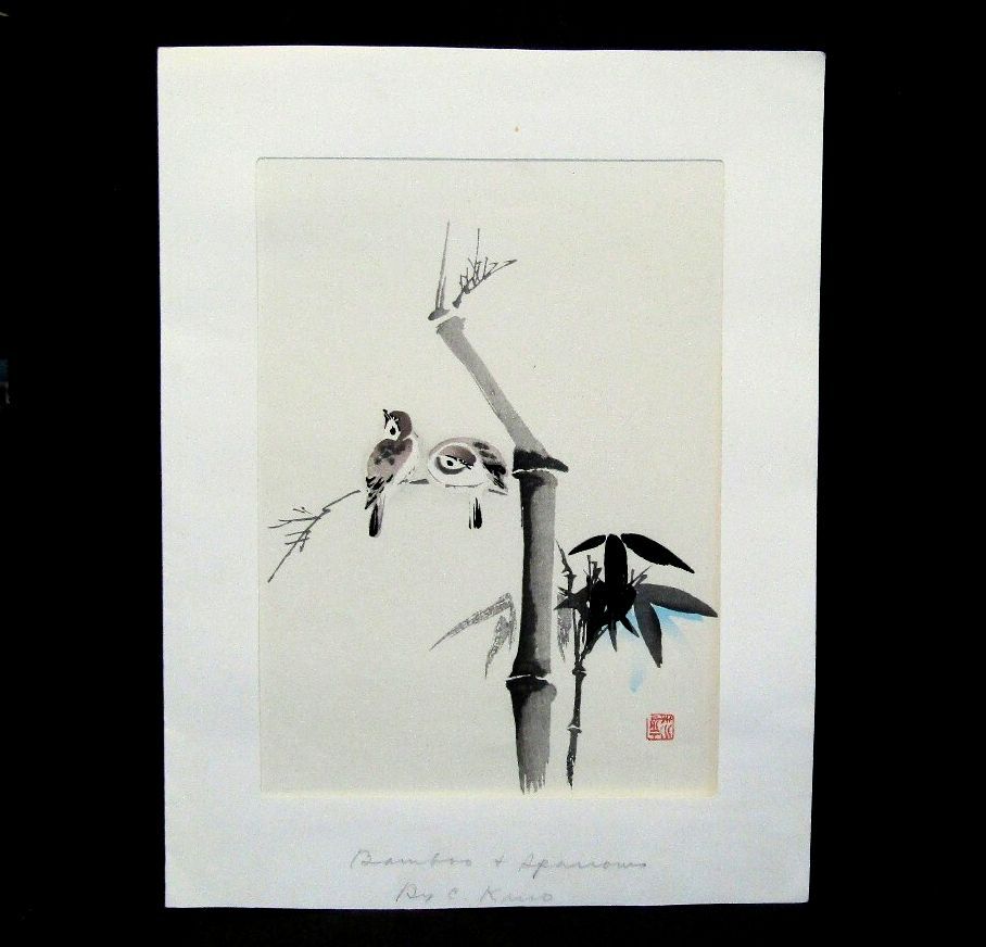 Vintage Japanese Woodblock Print Sparrows and Bamboo Chikanobu C Kano Matted
